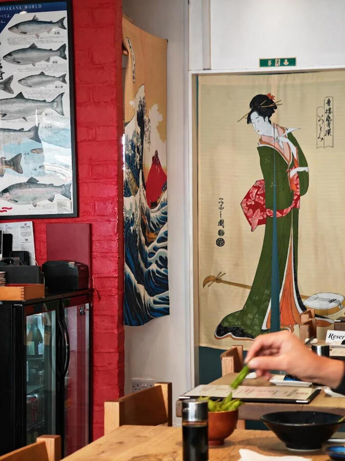 Atari-tei Food Image Atari-tei Food Image